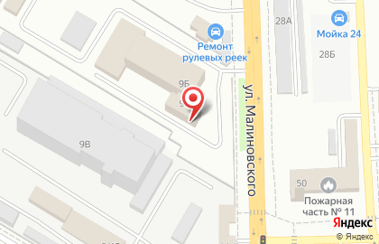 Торговая компания Метрополис на улице Малиновского на карте
