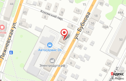 Студия тату Tattoo HORN на карте