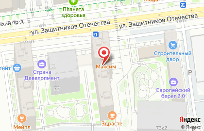 Папа Джонс на карте