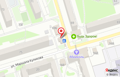 Народная аптека на Планерной улице на карте
