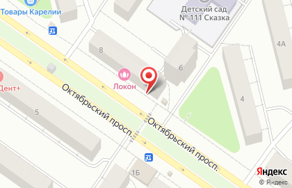 Магазин Олония в Петрозаводске на карте