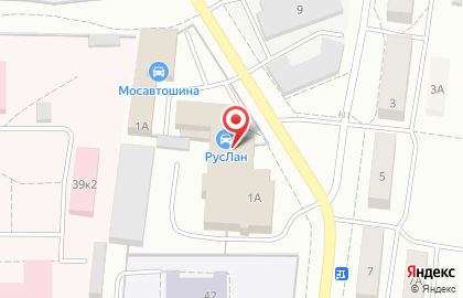 Автосалон РусЛан на Старой Костромской улице на карте