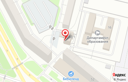 Визовый центр VisaPro на карте