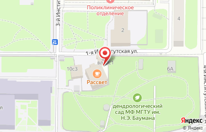 Пиццерия Pomidoroff на карте