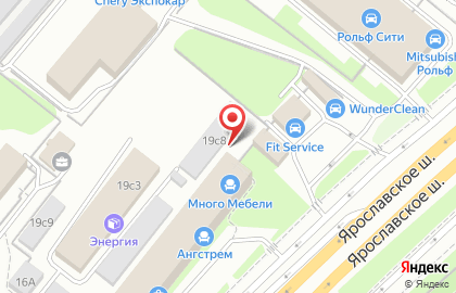 Салон Кухни Люкс на Ярославском шоссе на карте