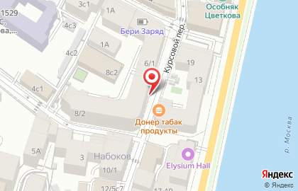 Консалтинговая компания ЮрХаус на карте