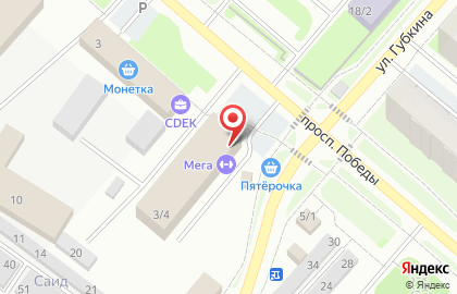ТЦ Мега на проспекте Победы на карте