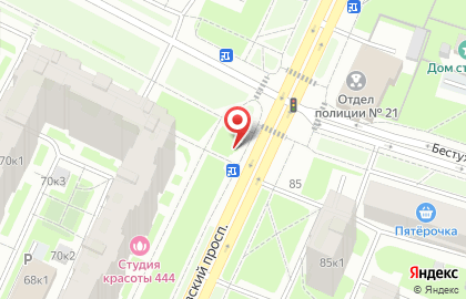 Точка кофе с собой Кофетерапия на карте