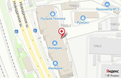 Магазин möbel & zeit на Дмитровском шоссе на карте