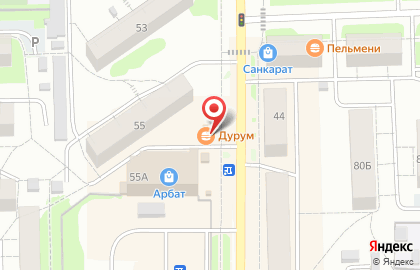 Киоск по продаже фруктов и овощей в Кирове на карте