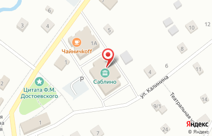 Саблино, п.г.т. Ульяновка на карте