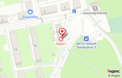 Транспортная компания АвтоМиг на улице Чехова на карте