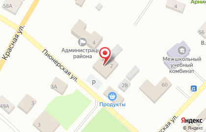 Страховая компания Росгосстрах на Пионерской улице на карте
