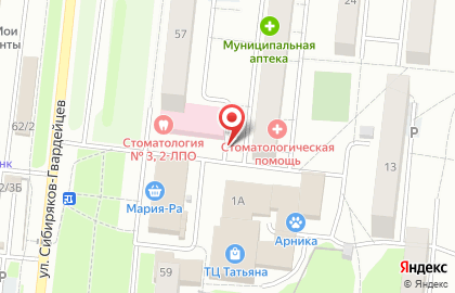 Киоск по ремонту обуви и изготовлению ключей на площади Карла Маркса на карте