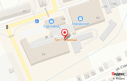 Универсальный магазин Ярмарка на карте