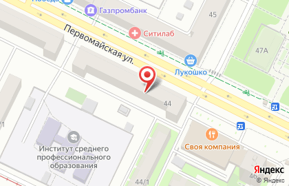 Микрокредитная компания Арифметика на Первомайской улице на карте