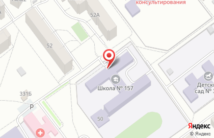 Школа №157 в Самаре на карте