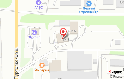 Компания АТЕКСА на Тургоякском шоссе на карте