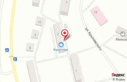 Магазин бытовой химии в Костроме на карте