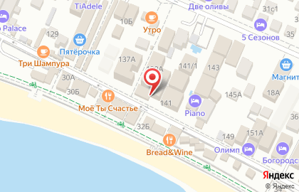 Торгово-прокатная компания SportVille на улице Нижнеимеретинской на карте