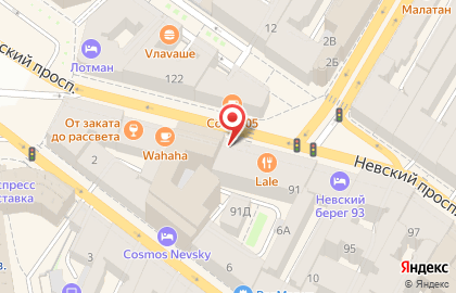 Ресторан Старый Тбилиси на Невском проспекте на карте