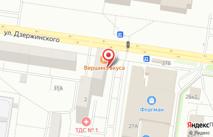 Журнал Миллион новостей про Тольятти на карте