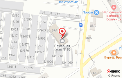 Пожарная часть №86 на карте