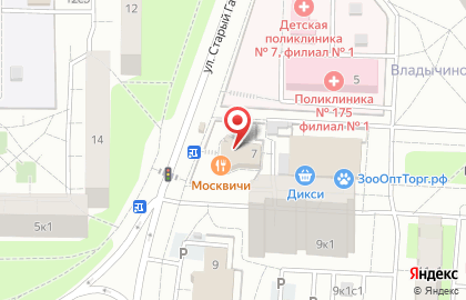 Магазин цветов Цветок Папоротника на карте