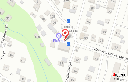 ЮрКонсалт на Коммунистической улице на карте