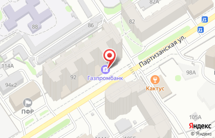Банкомат Газпромбанк на Партизанской улице на карте