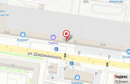 Автошкола Мария в Тольятти на карте