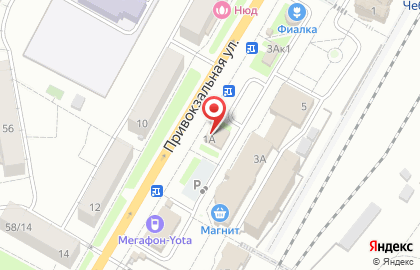 Компания Trans-Services на карте