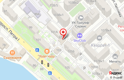 Супермаркет Прибой на карте