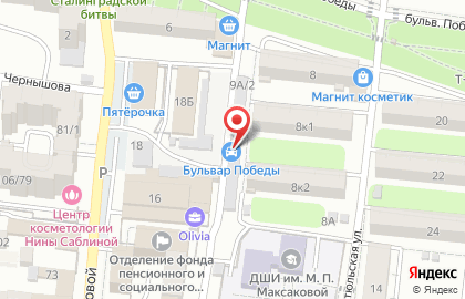 Автомойка Бульвар Победы на карте