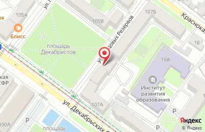 Нотариус Тимофеева М.И. на карте
