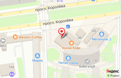 Парикмахерская Локон на улице 50-летия ВЛКСМ на карте