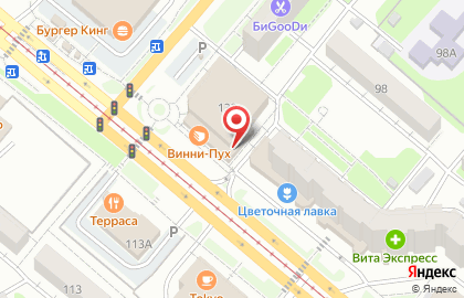 Автомагазин Лучшая цена на карте