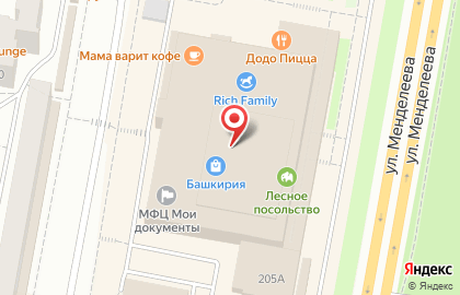 Магазин фейерверков 123Пли на улице Менделеева, 205а на карте