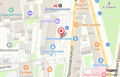 Киоск печатной продукции У метро на Люсиновской улице на карте