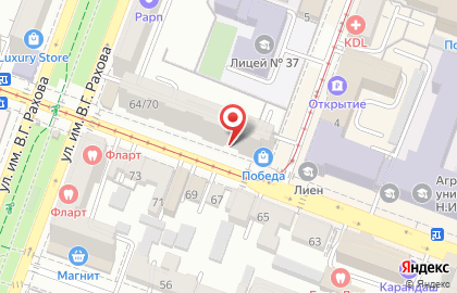 Планета на Советской улице на карте
