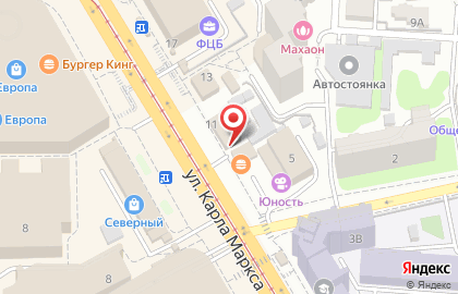 Магазин художественных товаров и канцелярских принадлежностей Спектр на улице Карла Маркса на карте