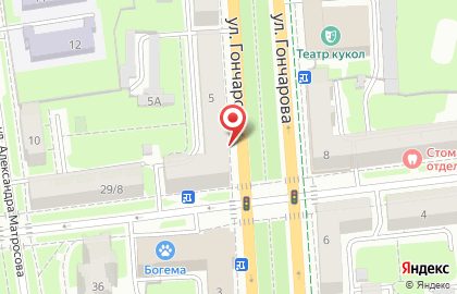 Магазин воздушных шаров Михаил Шариков на улице Гончарова на карте