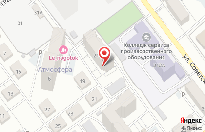 Салон Art nail на улице Советской Армии на карте