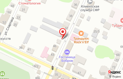 Почта России в Воронеже на карте