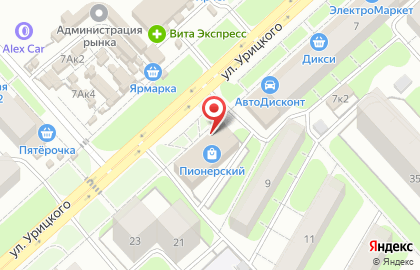 Клуб-ресторан Русский на карте