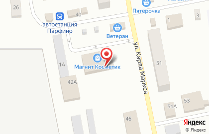 ООО "ЭККО-РОС" на карте