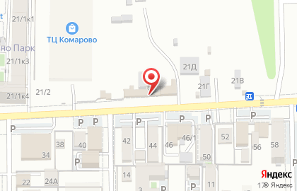 Магазин мясной продукции Мясной дворик в Прикубанском районе на карте