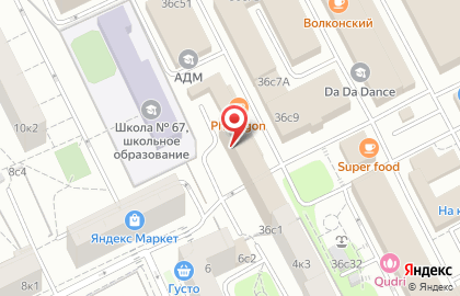 Торговая компания МосБрусчатка в ТЦ Казакова на карте