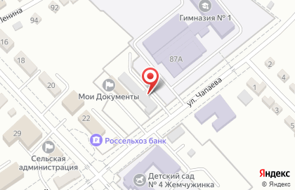 Многофункциональный центр Мои документы на улице Чапаева на карте