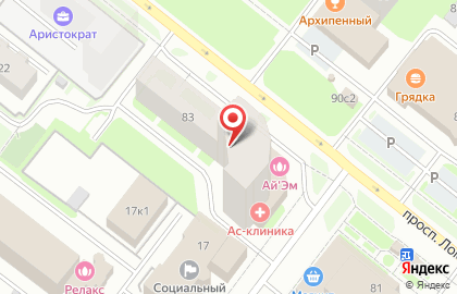 Секонд-хенд Марка на карте
